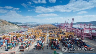 올해 설 연휴에도 부산항은 '정상 운영'