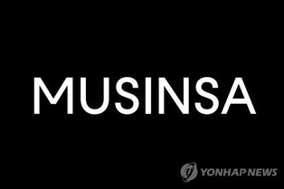 무신사 "덕다운·캐시미어 8천여종 전수조사중"…두 곳 퇴출