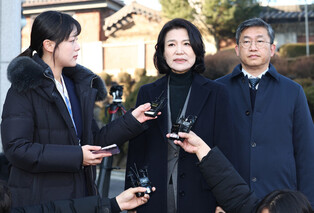 Broadcast watchdog chief's impeachment rejected