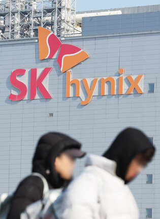 SK hynix reports record-breaking Q4 earnings