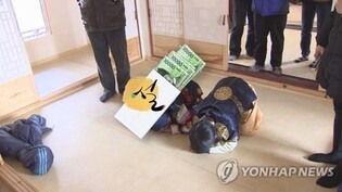 [팩트체크] 설날 세뱃돈 얼마가 적당할까?