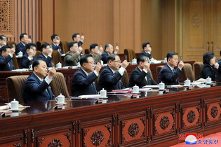 N. Korea's parliamentary session