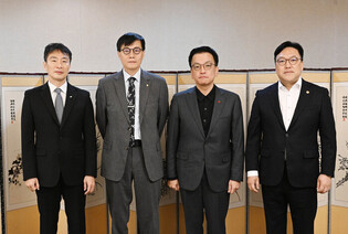 Meeting on macroeconomic, financial affairs