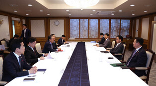 Meeting to address new U.S. economic, trade policies