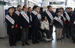 Homecoming for Lunar New Year