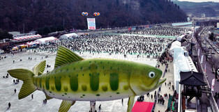 Ice festival in Hwacheon