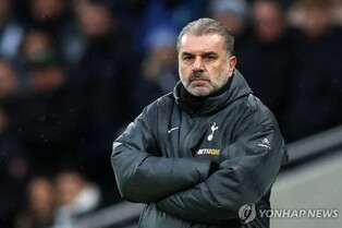 '위기' 토트넘 포스테코글루, 경질 가능성 질문에 "누가 알겠나"