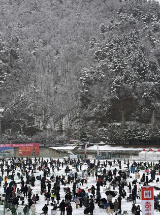 'Sancheoneo' fishing festival