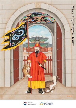 Experience Palaces and Museums During the Lunar New Year Holiday