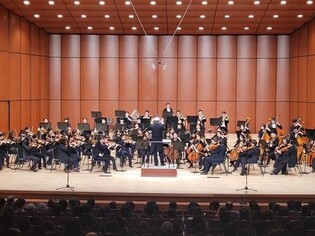 [청주소식] 시립교향악단 내달 20일 '러블리 콘서트'