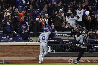 미국 메이저리그 지난해 총수익 17조 4천억원 '역대 최대 규모'