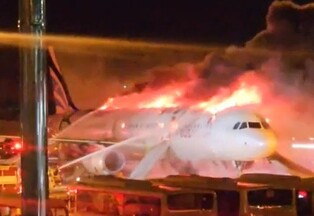 Air Busan craft on fire