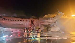 Air Busan craft on fire