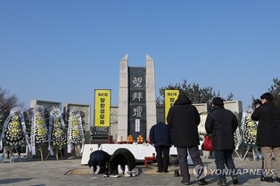 성묘·귀성·귀경·나들이까지…설날 전국 곳곳 혼잡