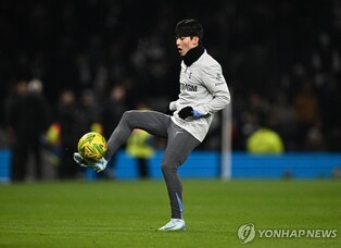 토트넘서 한 경기도 못 뛴 양민혁, 2부리그로 임대 이적 전망