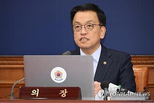 Cabinet likely to be convened Friday to discuss bill on special probe against Yoon: official