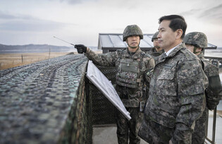 Readiness posture