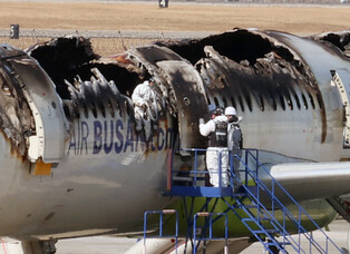 Damaged fuselage
