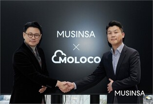 무신사, AI 유망기업 몰로코와 제휴…"고객 추천 기술 고도화"