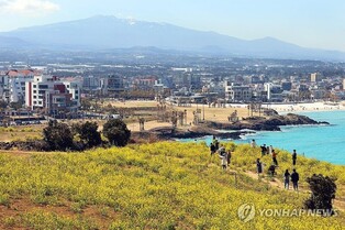 제주도, 미국 프린스턴대와 '글로벌 런케이션' 협약