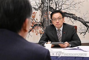 Acting President Choi orders swift response to Trump's policy changes