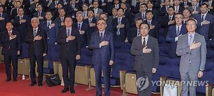 (LEAD) S. Korea appoints ambassadors to Cuba, 10 other nations