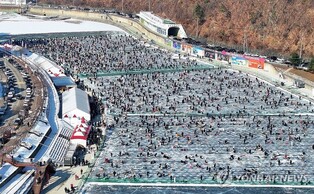 화천군 "경찰·소방·군 장병·봉사자, 산천어축제 성공 원동력"