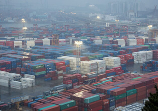 Trade cargo containers at Busan port