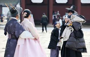 Walking in the palace