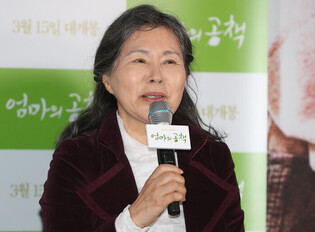 Veteran actress Lee Joo-shil dies of stomach cancer at 81
