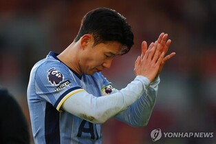 '4연패 탈출' 지휘한 손흥민 "이제 리그컵 준결승에 집중할 때!"