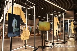 산업부, 친환경 섬유소재 핵심기술 개발에 352억원 투입