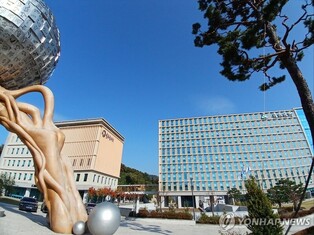 '여행자와 지역주민 상생'…4년째 울주형 공정관광사업 추진