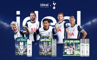 올리브영 아이디얼포맨, 토트넘 홋스퍼 특별 에디션 출시