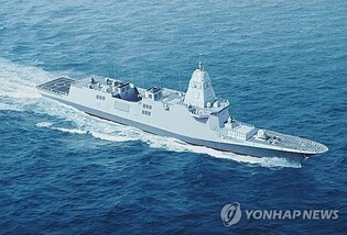 Hanwha Ocean, HD Hyundai Heavy shortlisted for next-generation destroyer project