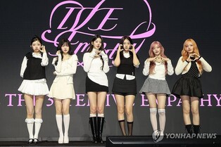 아이브 "우리·공감에 관한 노래…'럭키비키' 긍정 마인드 담아"