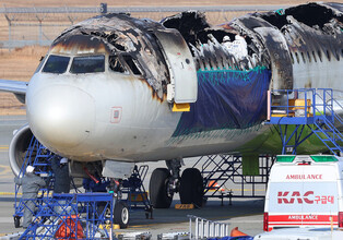 Probe of fire-destroyed Air Busan plane