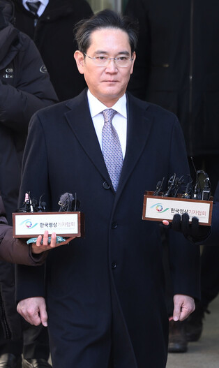 Court upholds acquittal of Samsung chief in 2015 merger case