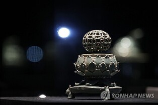 National Museum of Korea Event to Host Goryeo Celadon Sculptures Event