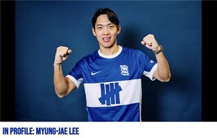 국가대표 풀백 이명재, 잉글랜드 3부 버밍엄시티 깜짝 입단