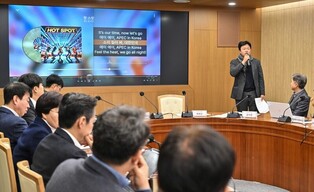 경북도, 챗GPT 활용해 APEC 정상회의 홍보송 만들어