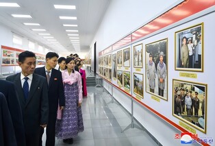 Photo exhibit for ex-N.K. leader