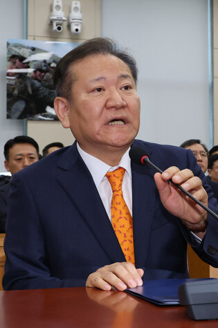 Parliamentary hearing on Yoon's insurrection allegations