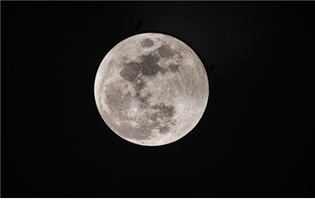 올해 정월대보름 가장 둥근달은 오후 10시53분 뜬다