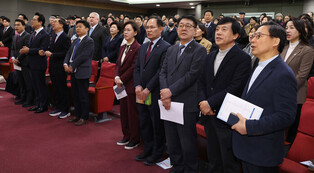 Breakfast prayer at parliament