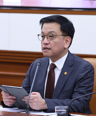 Meeting on state affairs