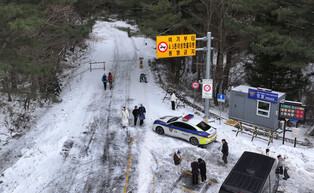 Heavy snow in S. Korea