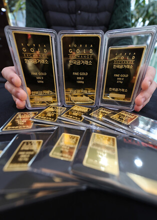 Gold price hits record high