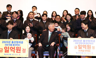 Builder offers employees 100 mln won per birth