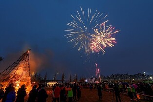 양천구 8일 정월대보름축제…"12m 달집 태우며 복 기원"
